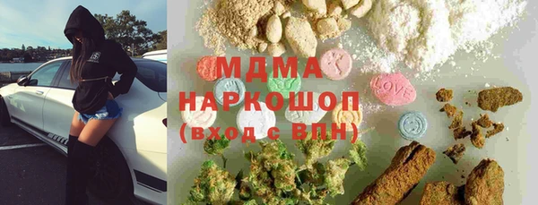 spice Белоозёрский